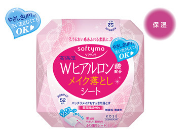 探索日本護膚新體驗 Softymo便攜式卸妝片玻尿酸IN的魅力