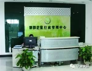 徐州撐起蘇北半壁江山 省民營企業百強榜中五家企業營收均超百億