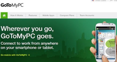 10款高效遠(yuǎn)程管理工具，助力軟件外包服務(wù)降本增效